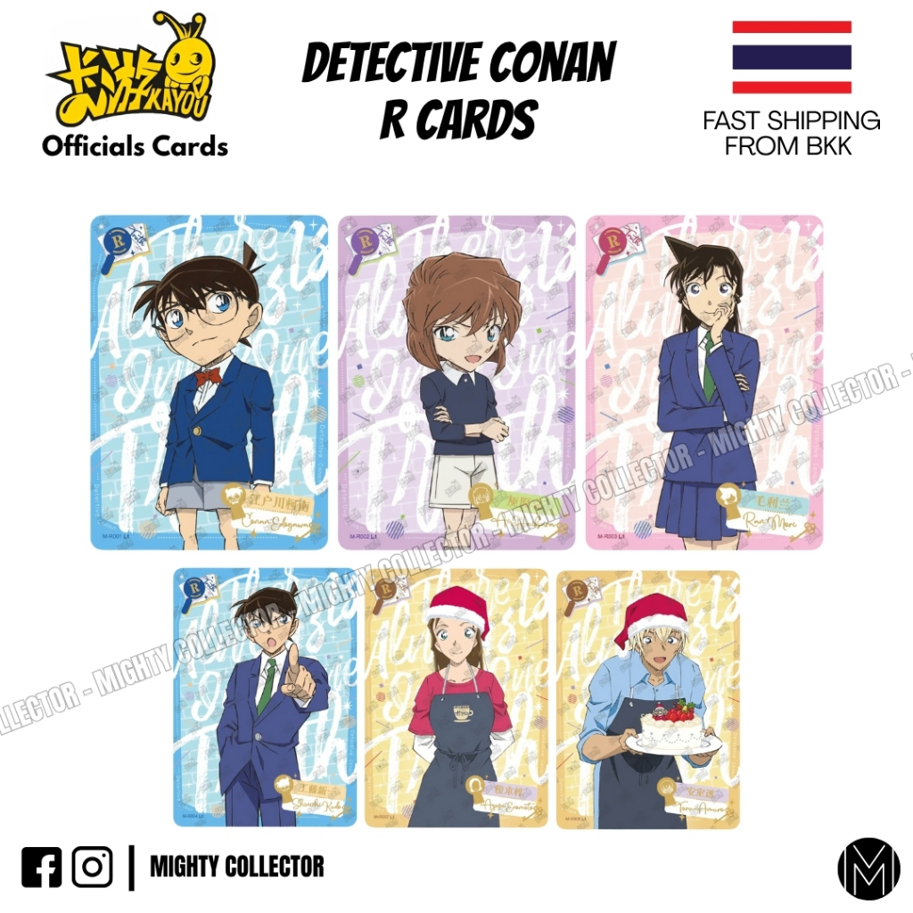 Detective Conan Kayou Official Cards-R 001 to 010-Card-Like New ...