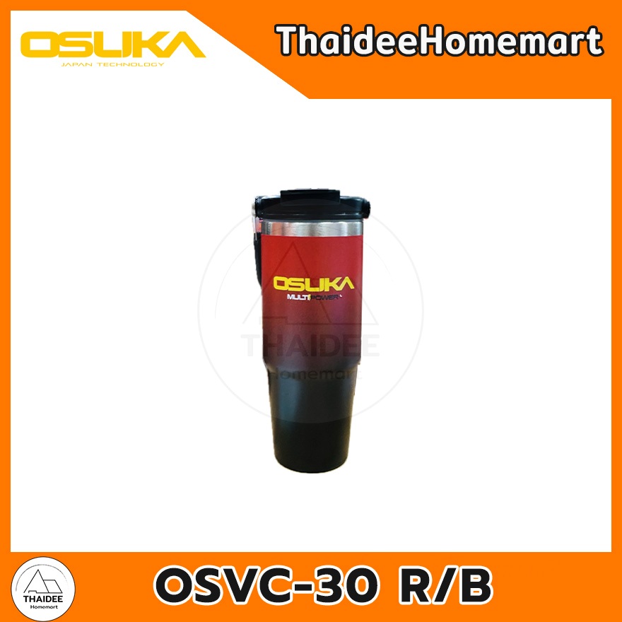 OSUKA 30oz Temperature-Retaining Glass Red Black OSVC-30 R/B | Shopee ...