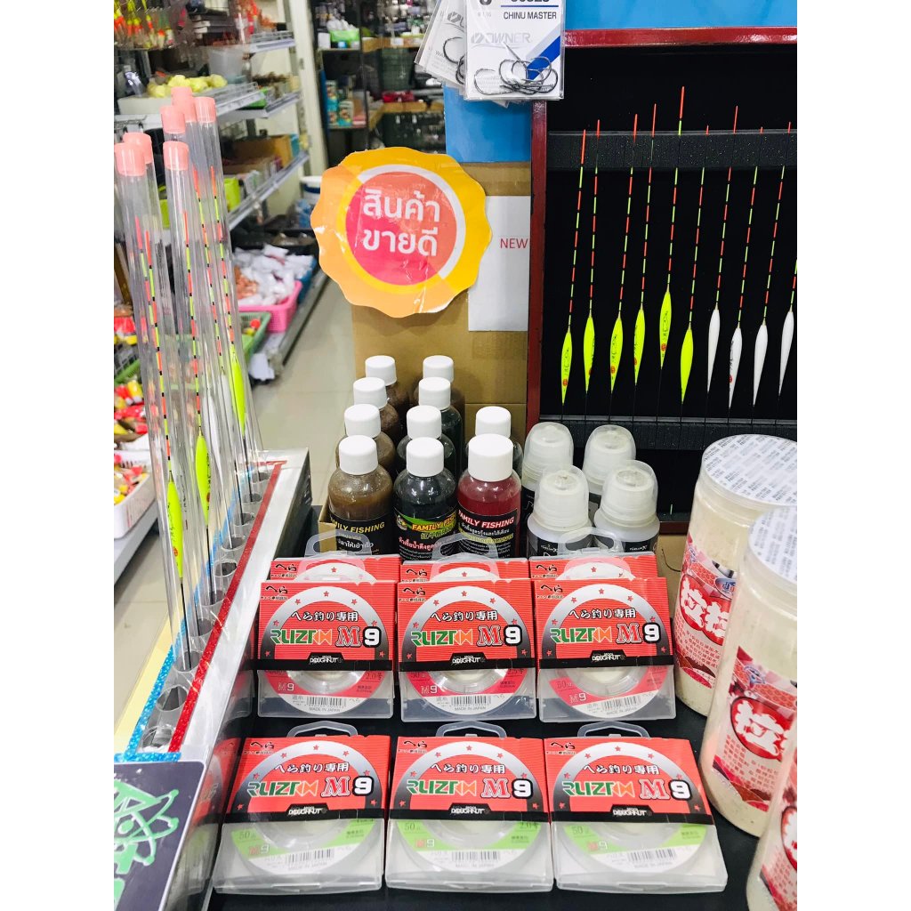 Fishing Line Qing Liu Front Main M9 MADE IN JAPAN | Shopee Singapore