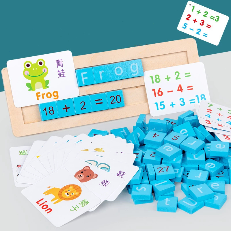 QSV Number Action Spelling Game Children's Toys Letters Learning Blocks ...