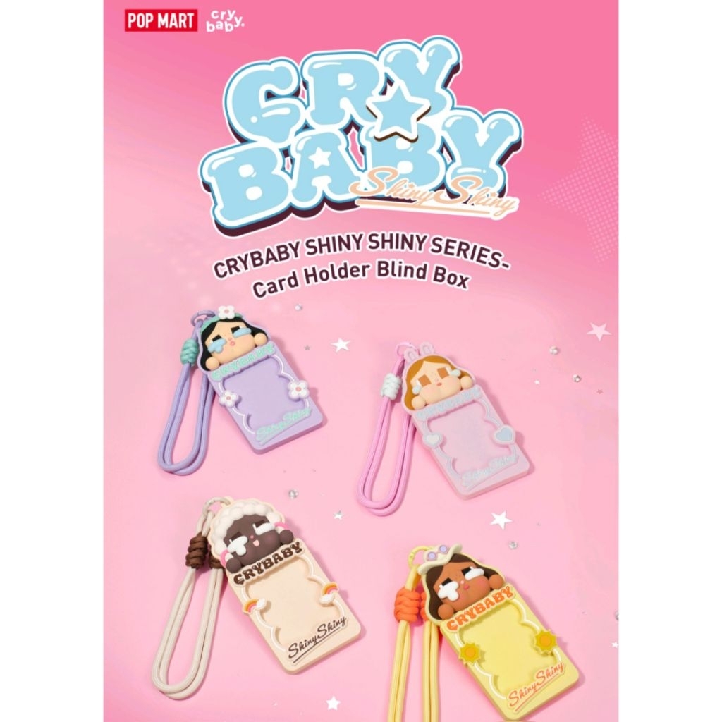 popmartCRY BABY カードホルダーブラインドボックスクライベイビー 楽天市場】【◇正規品◇】Pop Mart Crybaby Shiny Shiny Series
