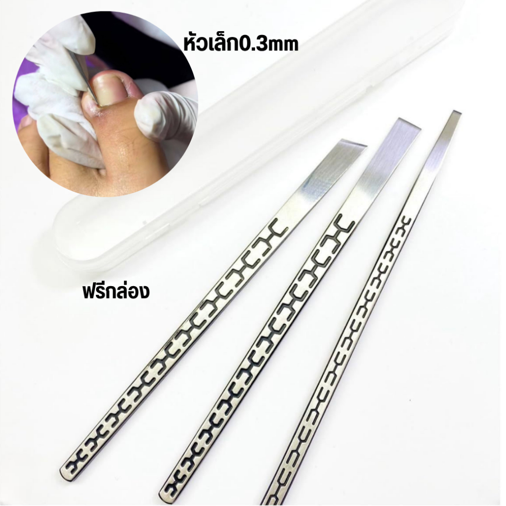 Good Quality Nail Art Set Small Head 0.3mm Strong Thick Durable Sharp ...