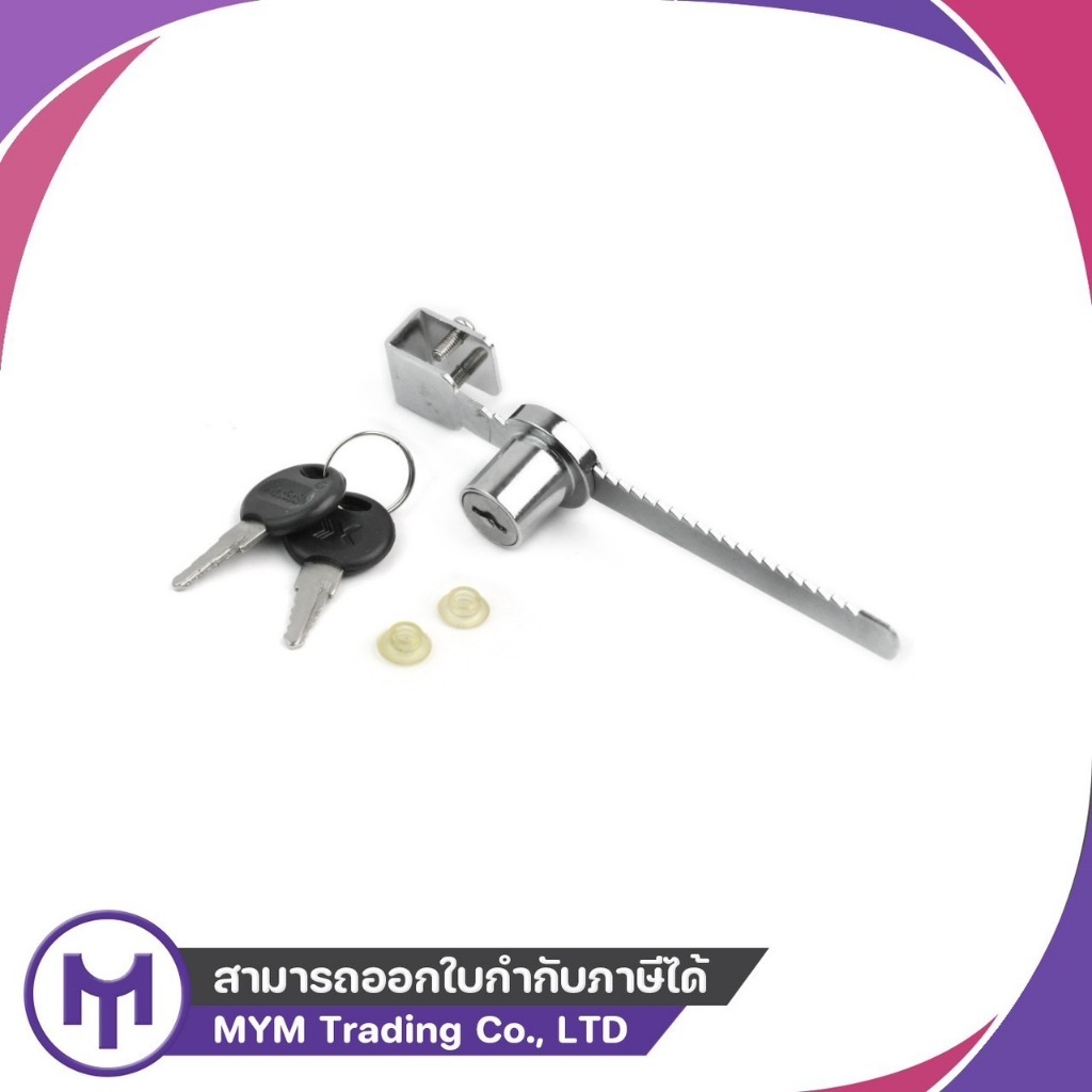 ELEPHANT Glass Cabinet Lock Key 160mm | Shopee Singapore