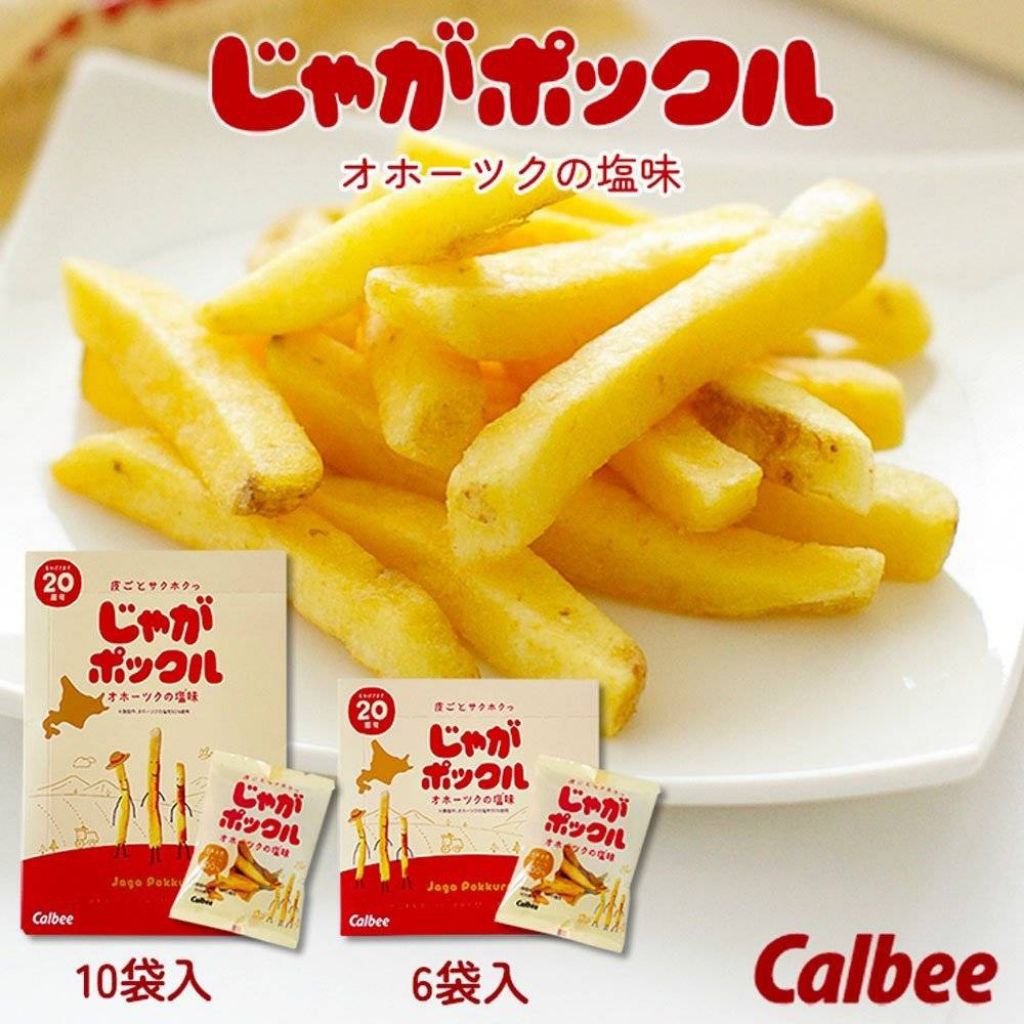 Buy potato sticks hokkaido At Sale Prices Online - October 2026 ...
