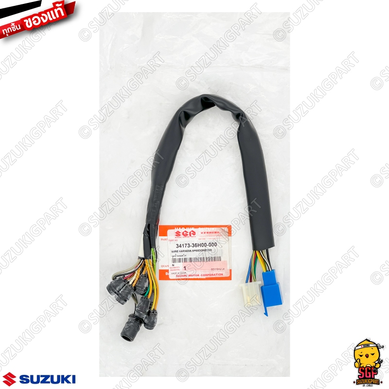 WIRE HARNESS SPEEDOMETER Bulb Socket Set Genuine Suzuki GD110 | Shopee ...