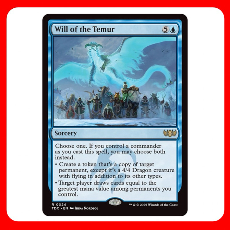[MTG] Will of the Temur [TDC] [BLUE] [RARE] [NORMAL] [ENG] (Magic Card ...