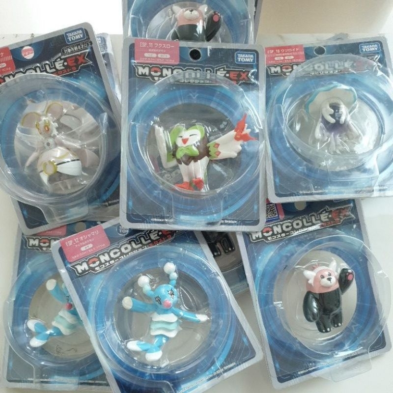 Pokemon Moncolle-EX Takara Tomy Moncolle Blue Box | Shopee Singapore