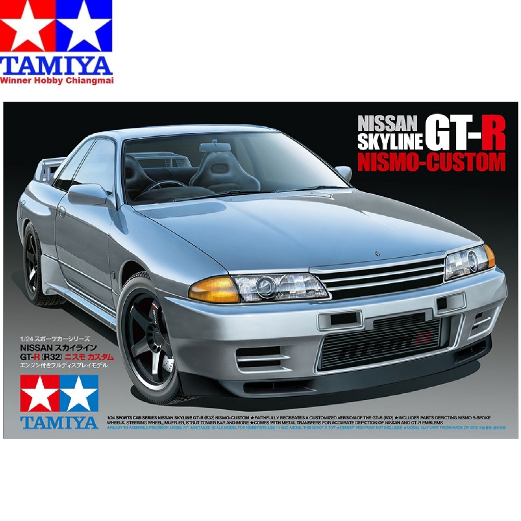 Tamiya 24341 Nissan Skyline GTR R32 Nismo-Custom 1/24 Model | Shopee ...