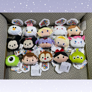 tsum keychain Prices and Deals Jewellery Accessories Nov