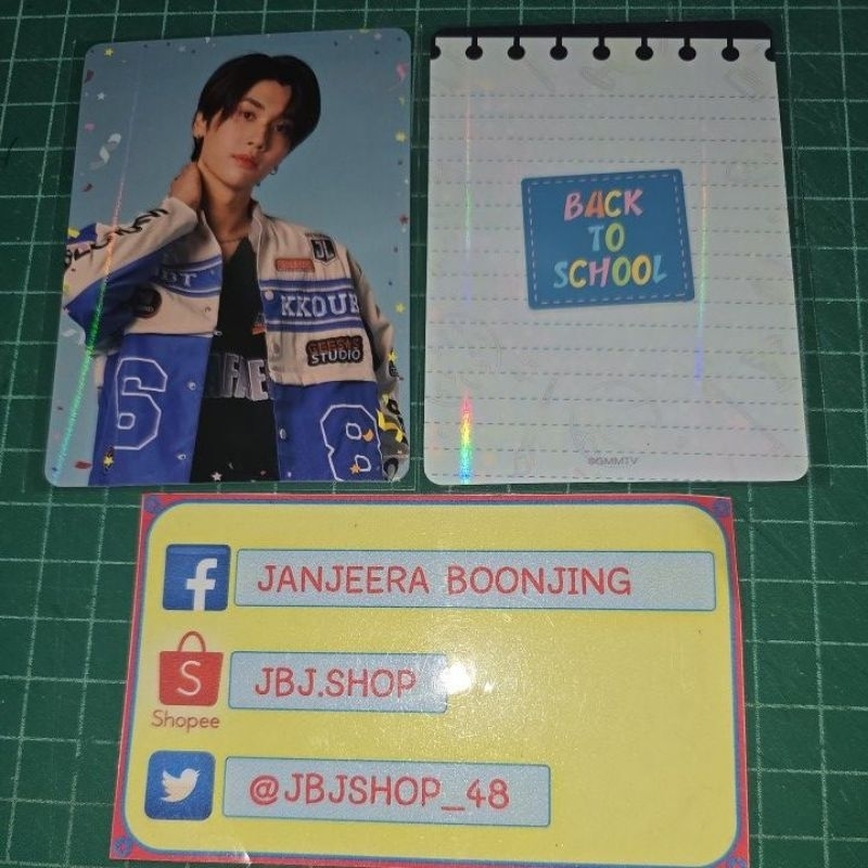 Product Collectible Joong Dunk JoongDunk Jungdang GMMTV Card