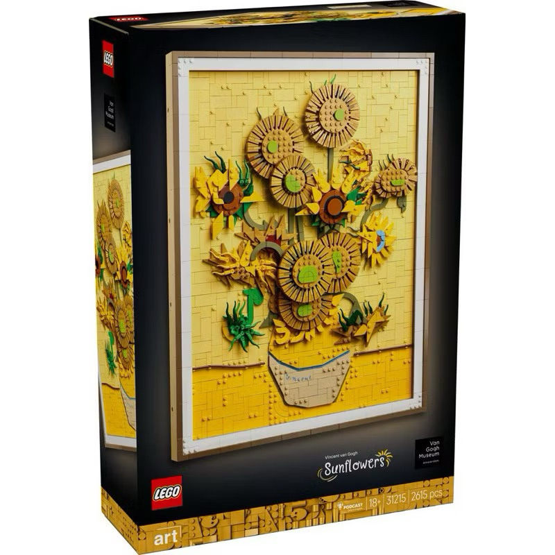 Lego 31215 Vincent van Gogh-Sunflowers New Product 1 | Shopee Singapore