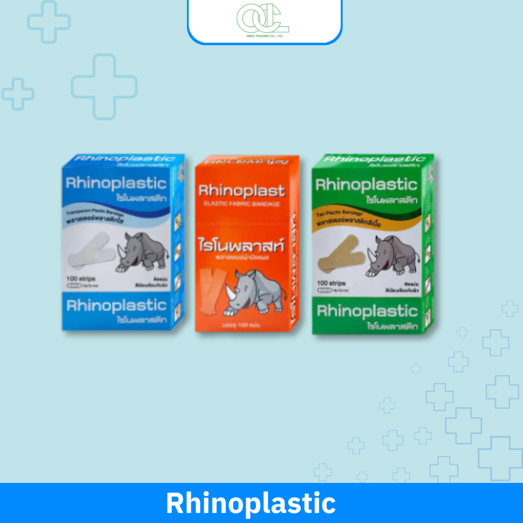 Rhinoplast Rhinoplastic Rhinoplasty Plastic Adhesive Plaster 100 Sheets ...