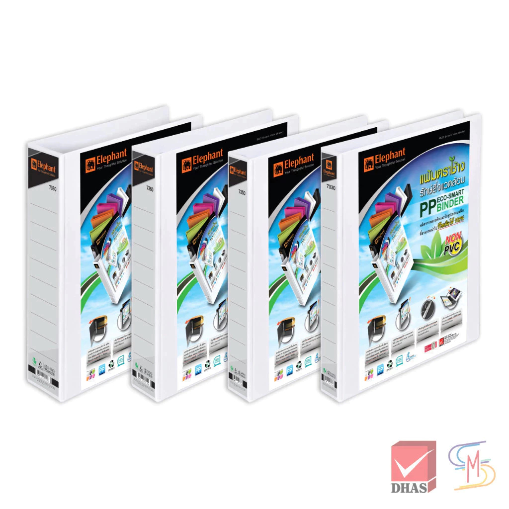 Elephant Brand 3-Ring File A4 Size PP TEARSEAL Cover White 1 | Shopee ...