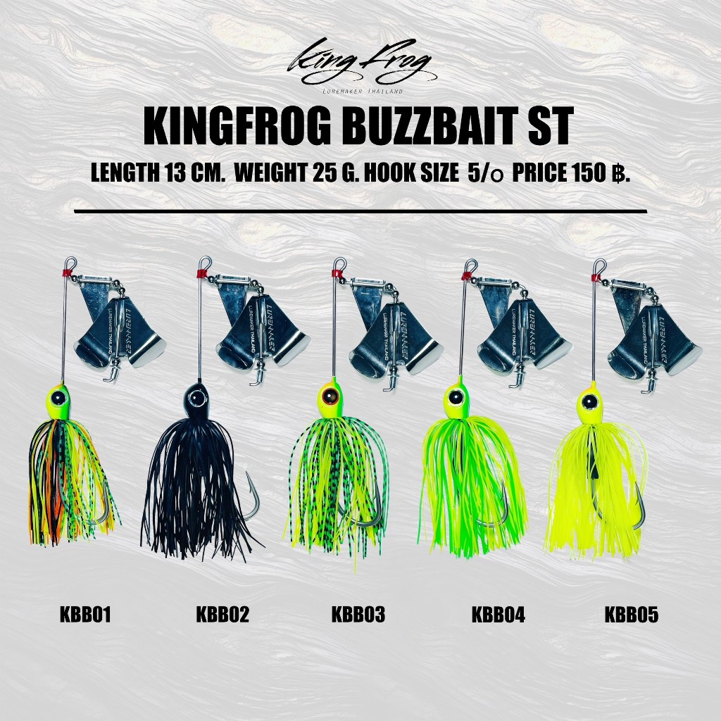 Battling KING FROG ST Buzzbait Soft Joint Buzz bait | Shopee Singapore