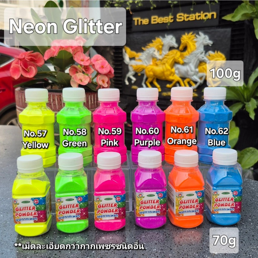 The Best Station Neon Glitter Grade A Fine Texture Available In 6 ...