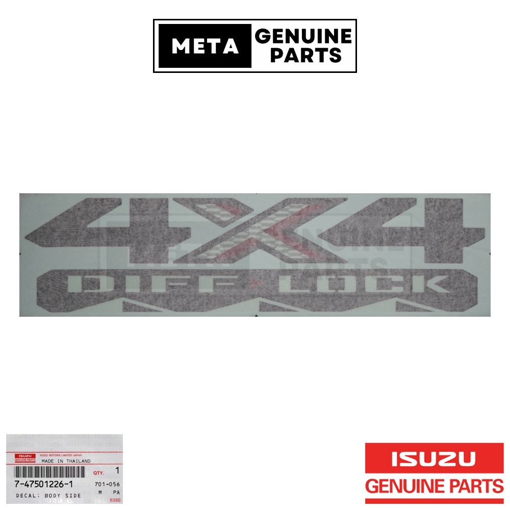 Sticker 4x4 DIFF LOCK-ISUZU D-MAX ALL NEW 2024-2025 7475012261 | Shopee ...