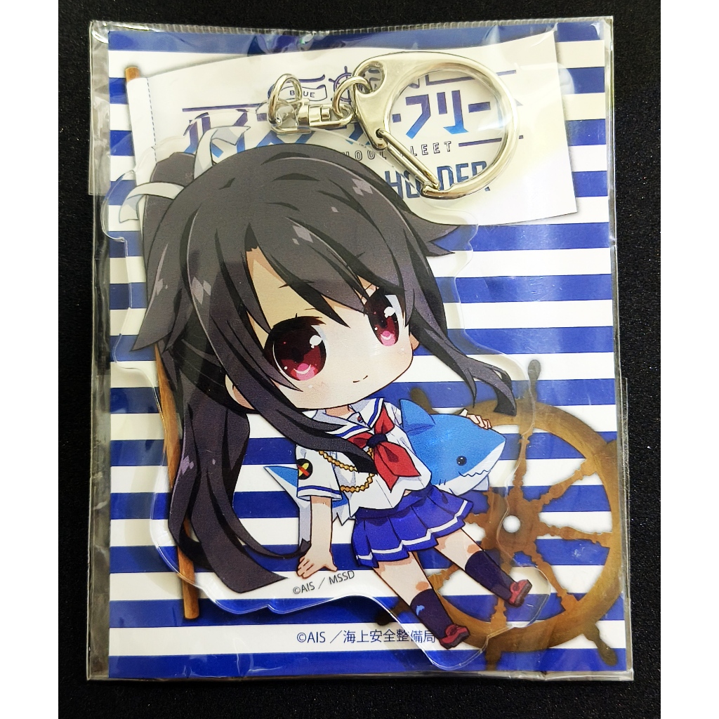 High School Fleet Acrylic Keychain-Mashiro Munetani - | Shopee Singapore