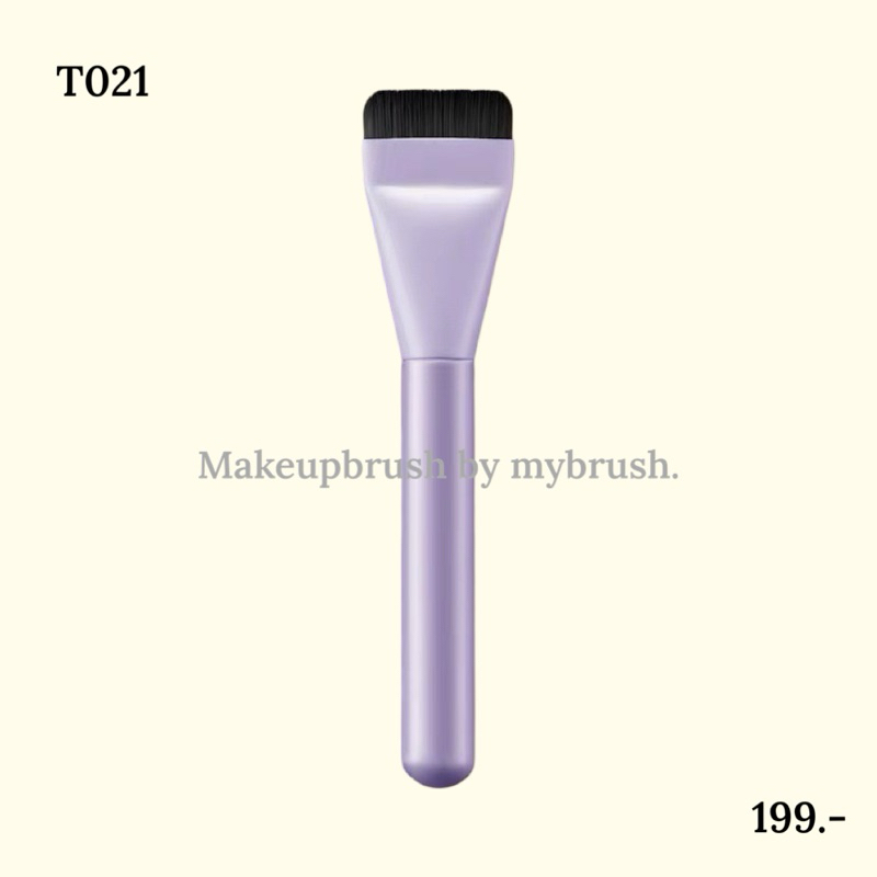 Makeupbrush by mybrush Authentic Thai Shop Foundation Brush Flat Head ...