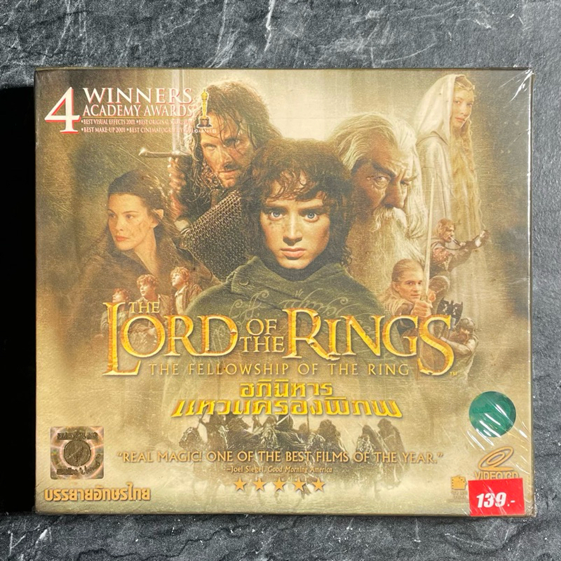 New VCD THE LORD OF THE RINGS (Narrated Thai /Original Sound ) | Shopee ...