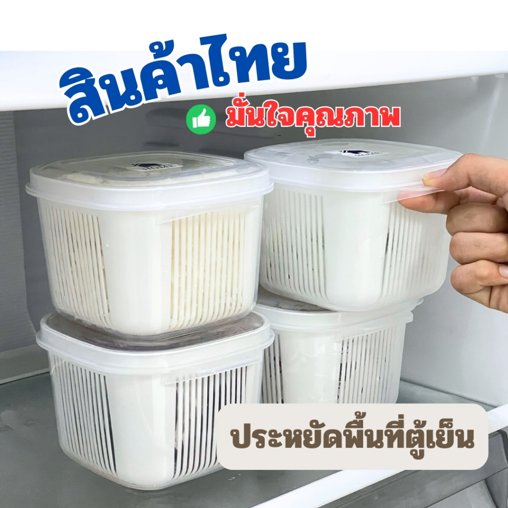 Rice Preservation Box Frozen And Steamed Packaging There Is A Vegetable ...