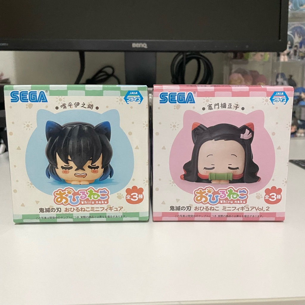 Demon slayer Mini Figures: Kimetsu no Yaiba-Inosuke Nezuko ohiru neko ...