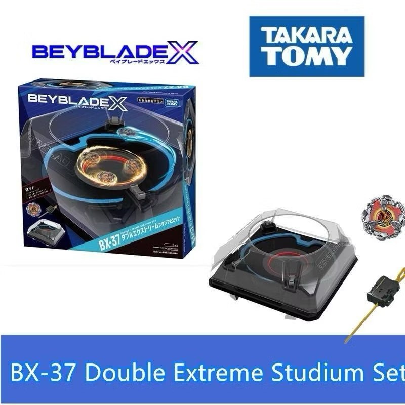 Beyblade X Double Xtreme Stadium Set BX-37 By Takara Tomy – Japan Import