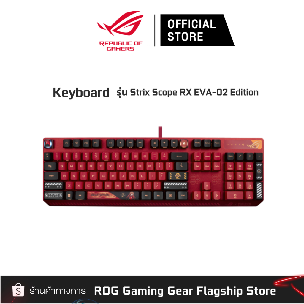 ASUS ROG Strix Scope RX EVA-02 Edition KeyBoard Gaming (Thai 