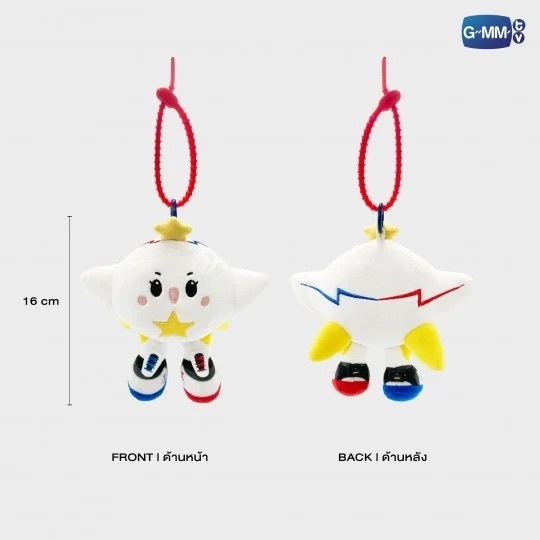 Force & Book : Tomafox - Breezy Balloon Doll Keychain