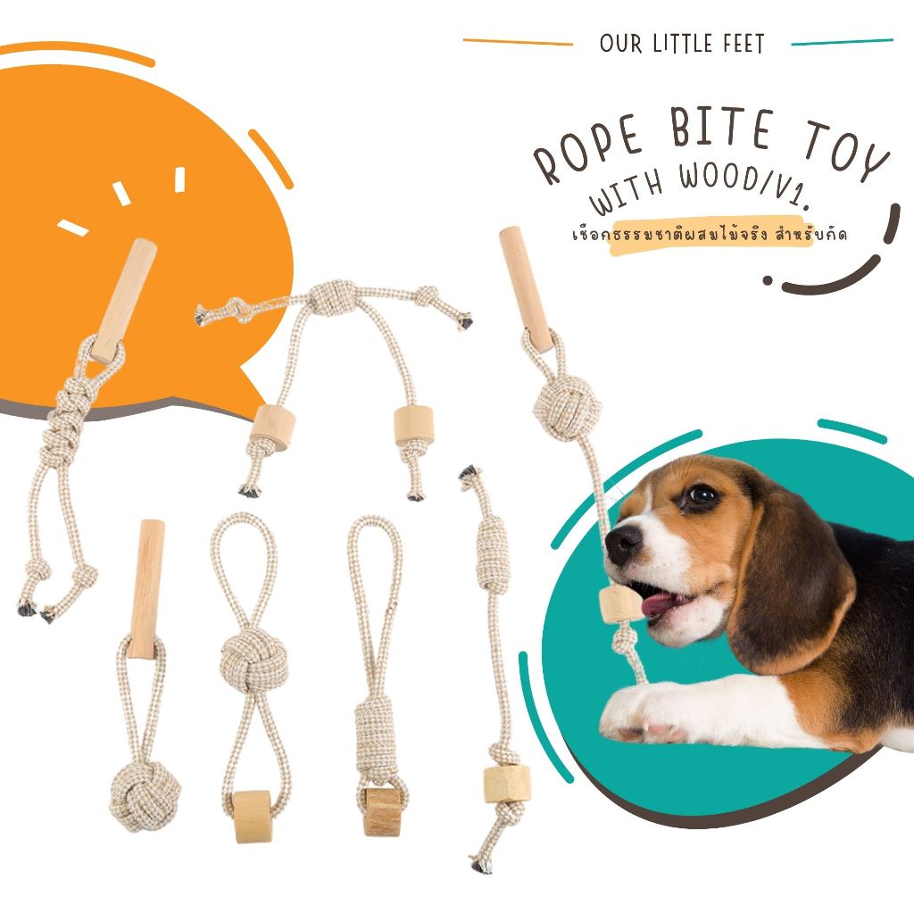 Natural Rope Mixed With Real Wood For Biting V1. | Shopee Singapore