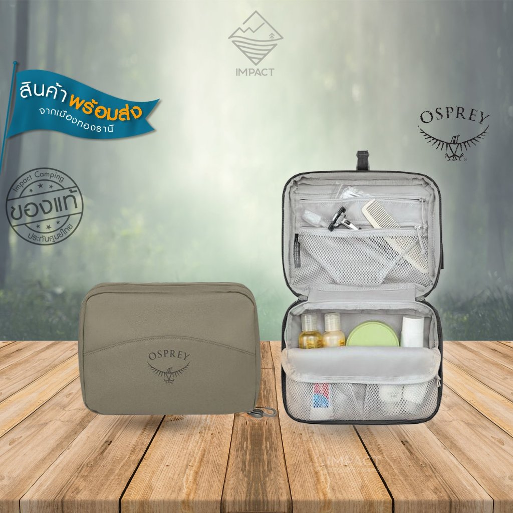 Trousse de toilette Daylite Organizer Kit Osprey