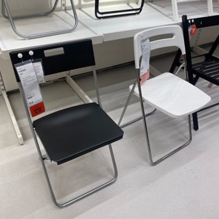 ikea stool Prices and Deals Oct 2025 Shopee Singapore