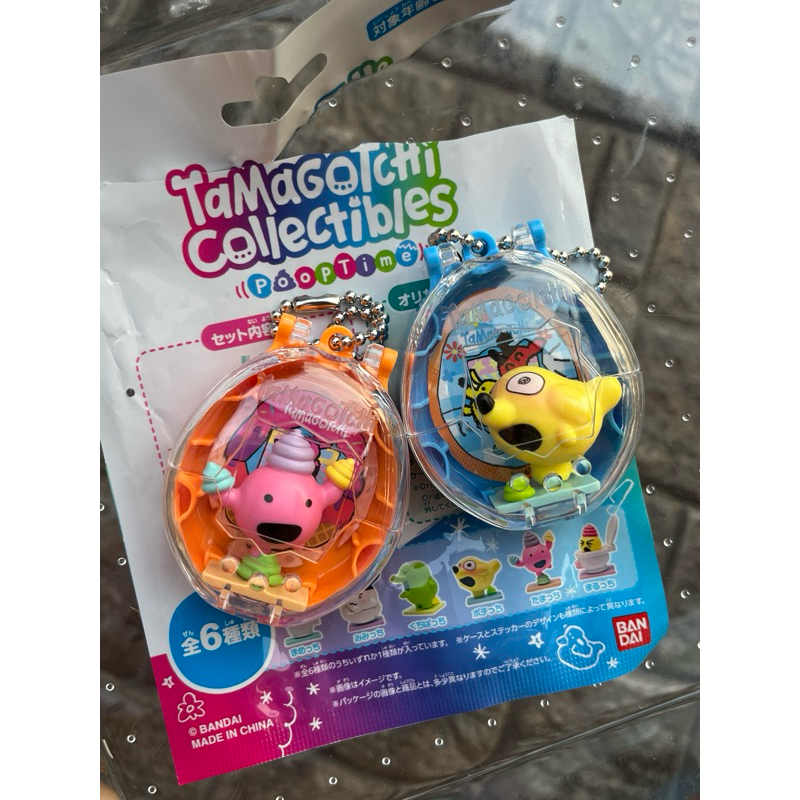 Tamagotchi Bunch Toy Memetchi Very Cute | Shopee Singapore