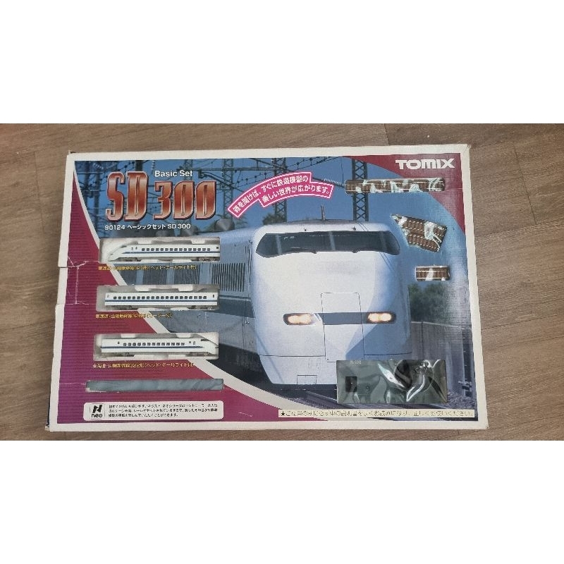 N Scale TOMIX 90124 Basic Set SD300 Model Train | Shopee Singapore