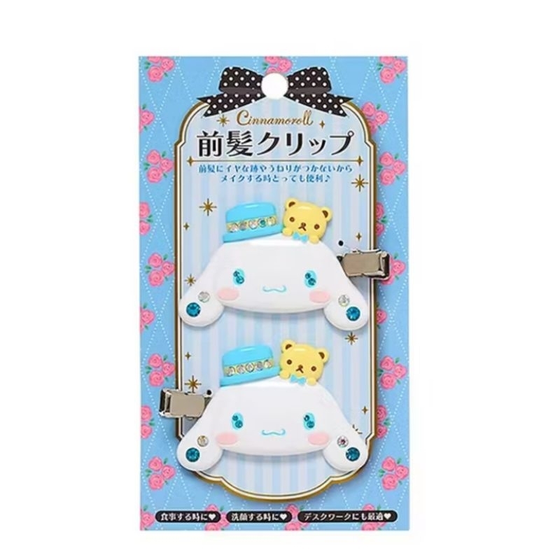Sanrio Hair Crip Cinnamoroll Pattern From Japan. | Shopee Singapore