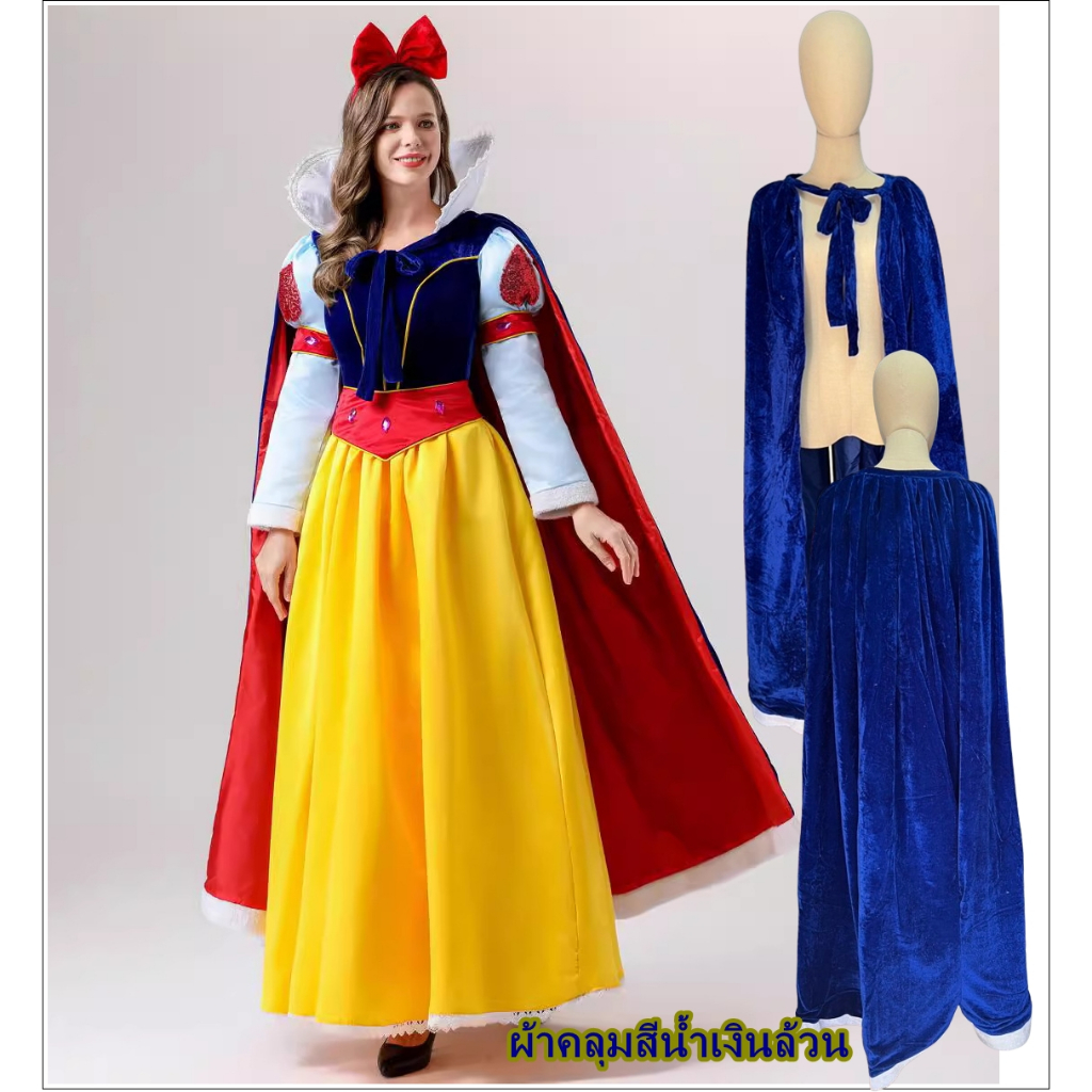 Snow Princess Dress in White Hologram Velvet main image 1