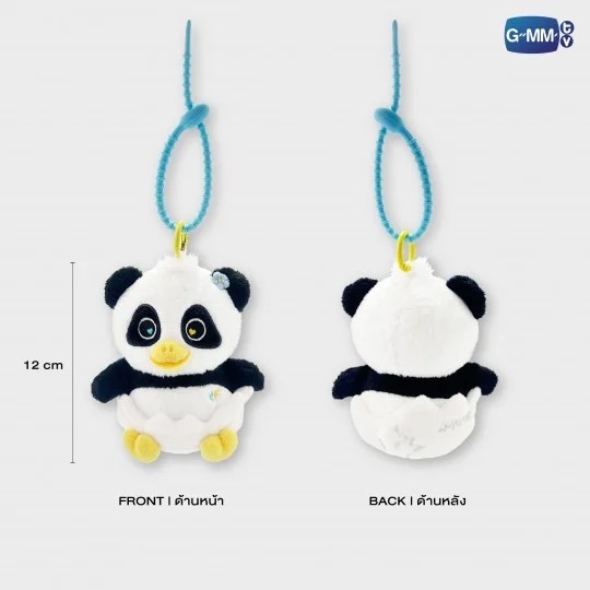 LOOK KHUNNOO AVOCEAN Muv YUZU MUMU TOMAFOX DOLL KEYCHAIN