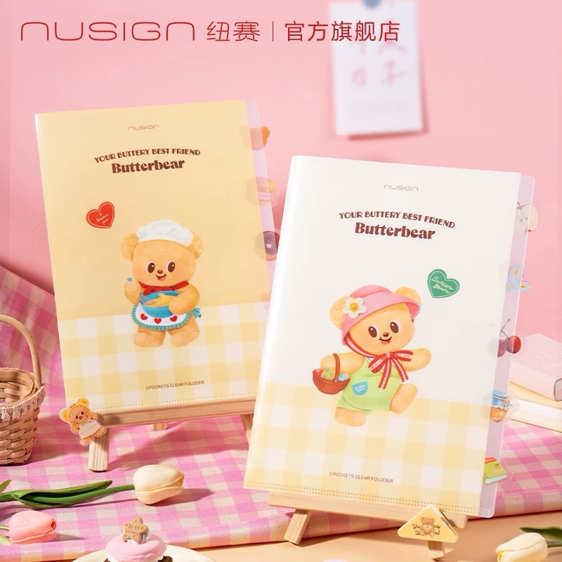 Nusign x Butterbear A4 Size Butter Folder With Bookmark | Shopee Singapore