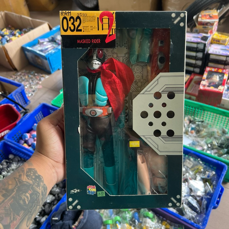 RAH 032 Masked Rider No.2 (Medicom Toy) New Box Has Defects. | Shopee ...