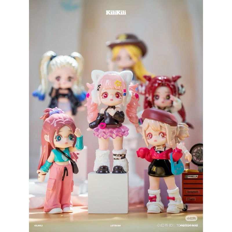 Kilikili Y2K Online (Random) | Shopee Singapore