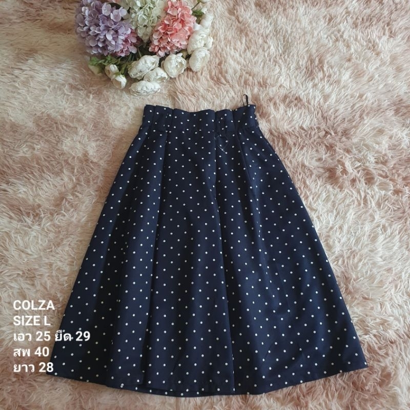 COLZAJAPAN Skirt................ | Shopee Singapore
