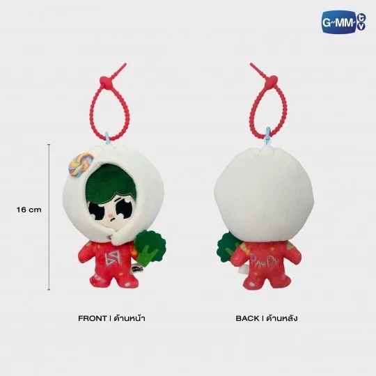 LOOK KHUNNOO AVOCEAN Muv YUZU MUMU TOMAFOX DOLL KEYCHAIN