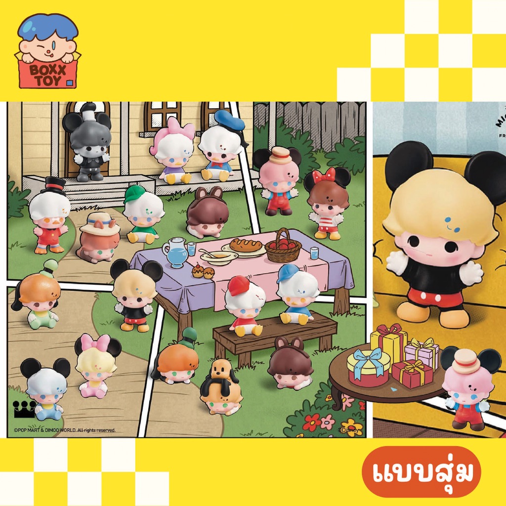 New/Random POP BEAN DIMOO WORLD DISNEY Classic Series (3 Pieces Per ...