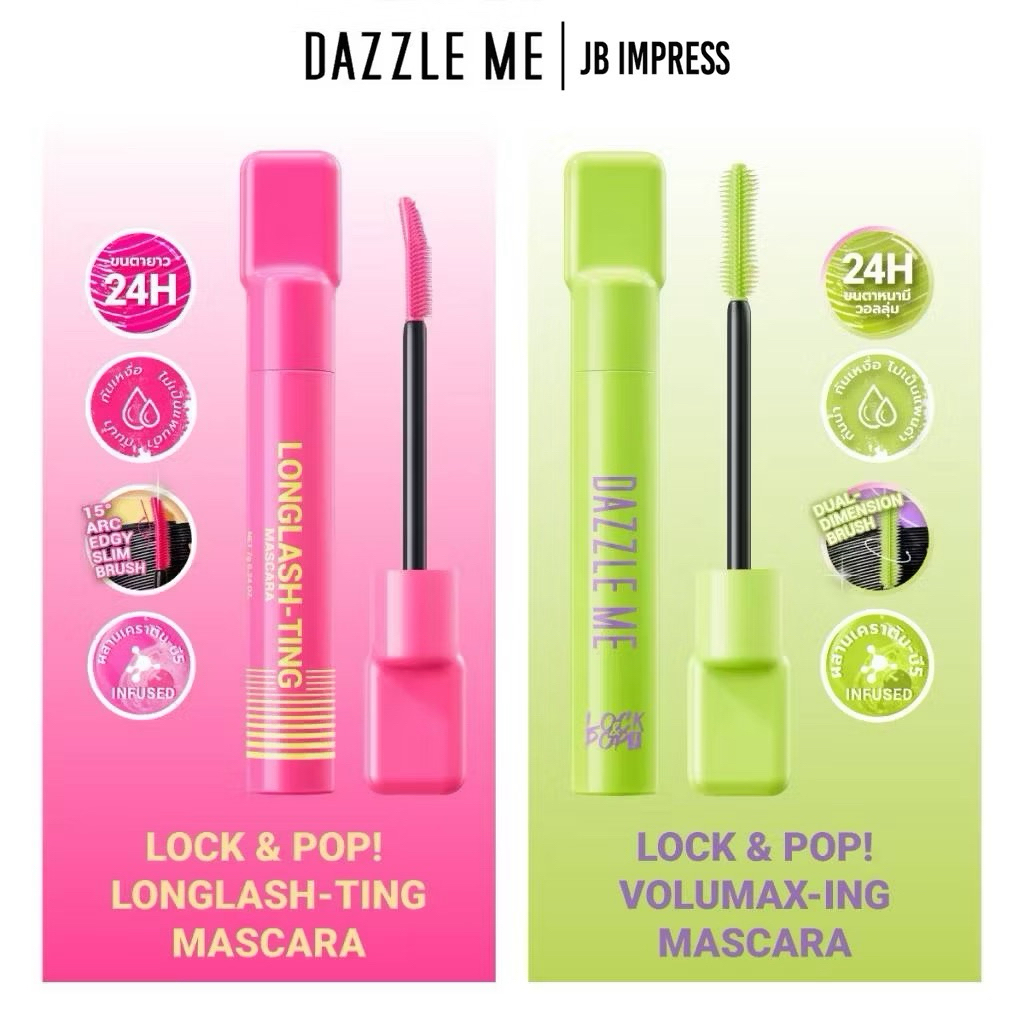 ️Cheap Authentic Fast Delivery ️ Dazzle ME Lock & Pop! LongLASHting ...