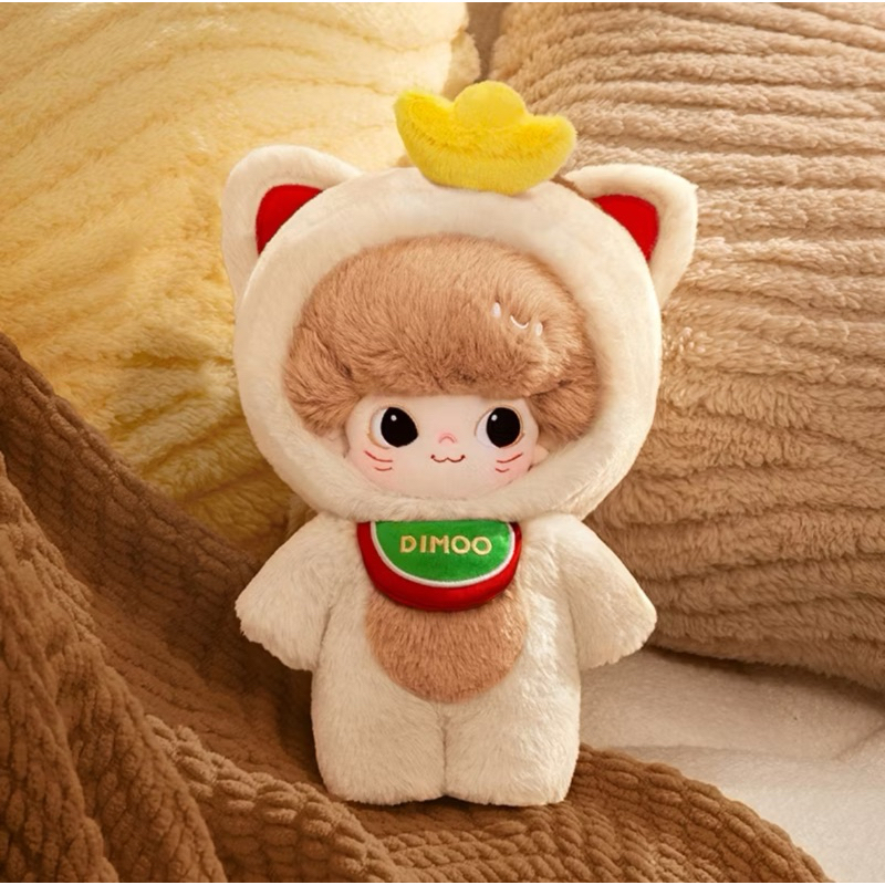 Pop MART DIMOO Weaving Wonders Series-20cm Cotton Plush Toy | Shopee ...