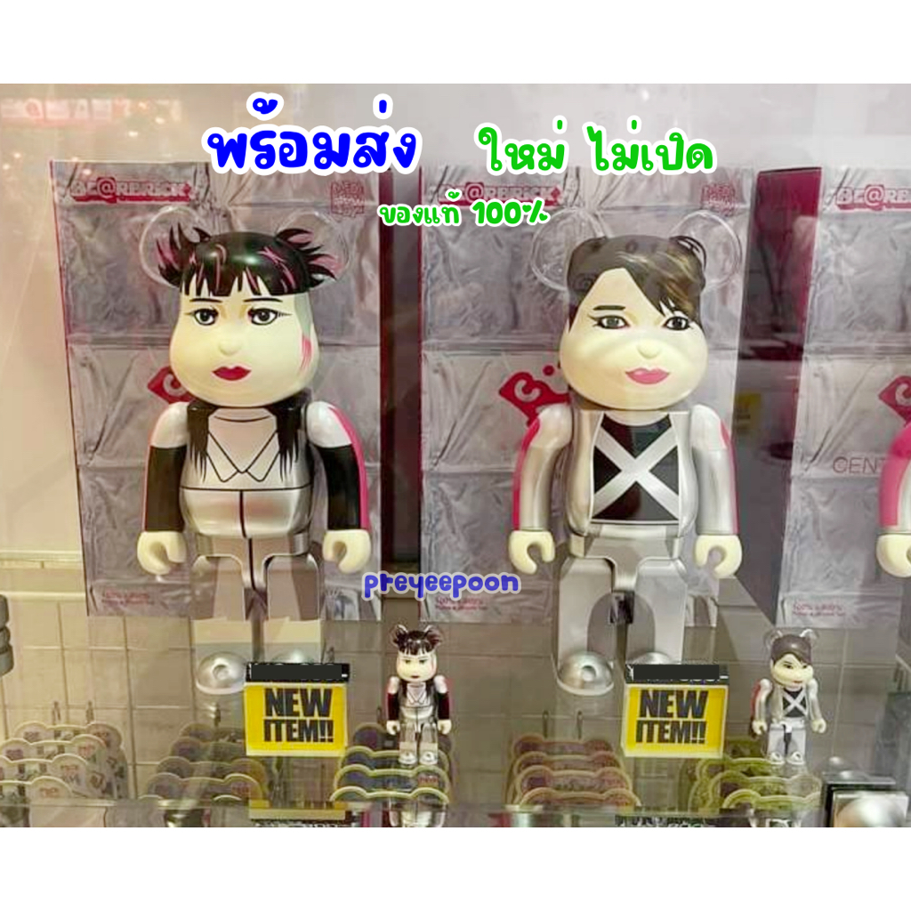 その他 MEDICOM TOY - SMELLS LiKE TOY SPiRiTS BiSH BE@RBRICK SMELLS LiKE TOY SPiRiTS BiSH BE@RBRICK