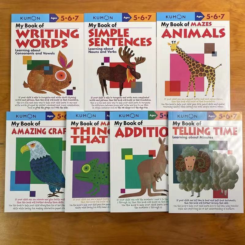 KUMON Exercise Book Including 7 Volumes Brain Development Thinking ...