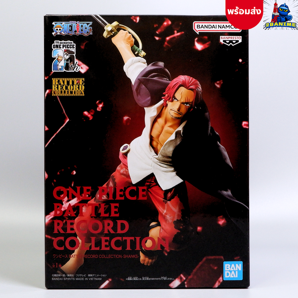 One Piece (Golden Cat)-Shanks-Battle Record Collection (Bandai ...