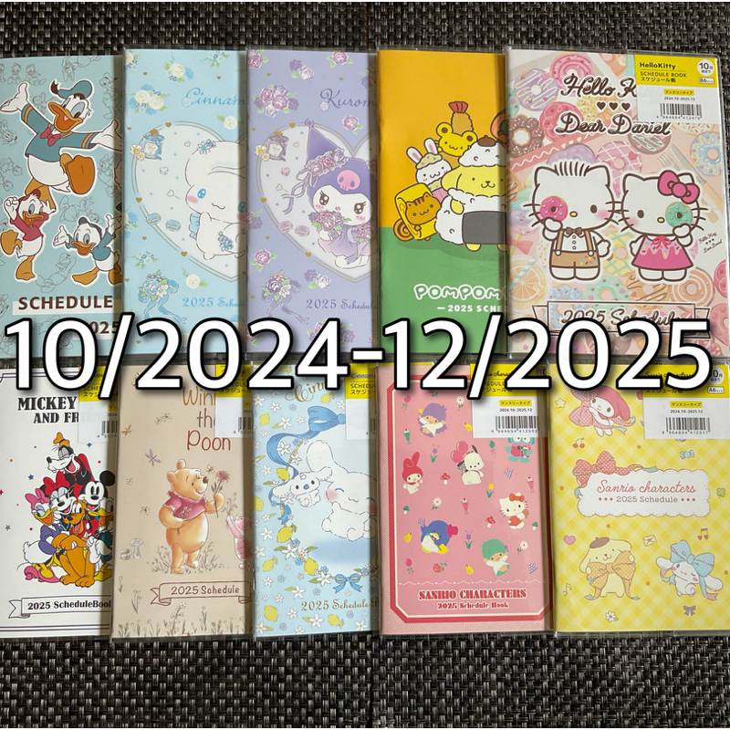 sanrio planner 2025 schedule book Disney From Japan 2024.10-2025.12 ...