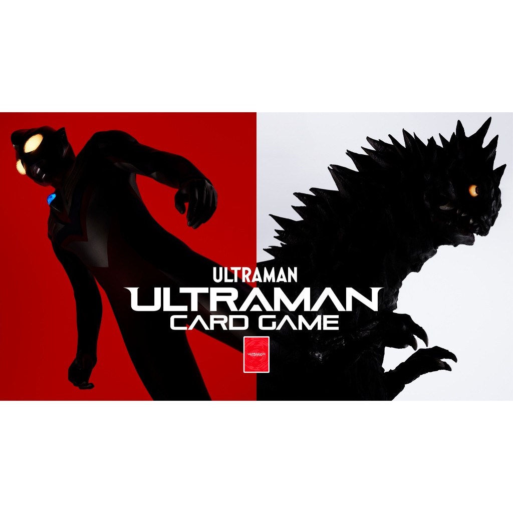 Ultraman Card Game Starter Deck Games (Starting With 2 Languages ...
