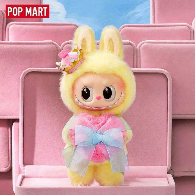 Send Authentic% Keychain LABUBU Let's Checkmate Vinyl Plush POPMART ...
